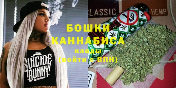 соль курить ск Нея