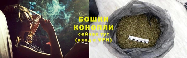 прущая мука Новокубанск