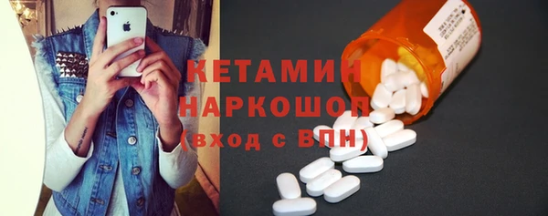 круглые Новодвинск