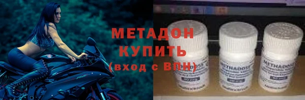 прущая мука Елабуга