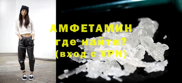 круглые Новодвинск