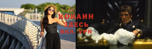 круглые Новодвинск