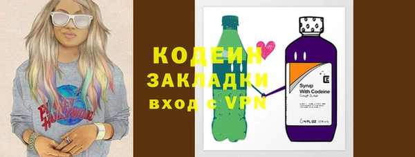 круглые Новодвинск