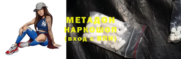 круглые Новозыбков