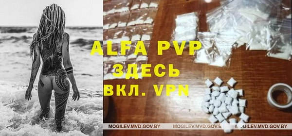 первитин Нягань