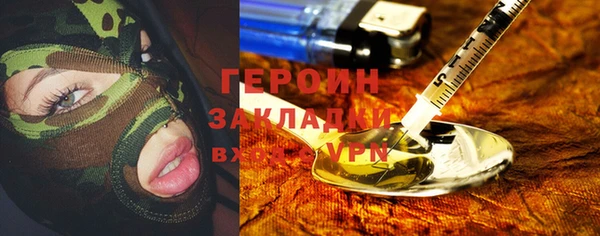 кокаин колумбия Аркадак