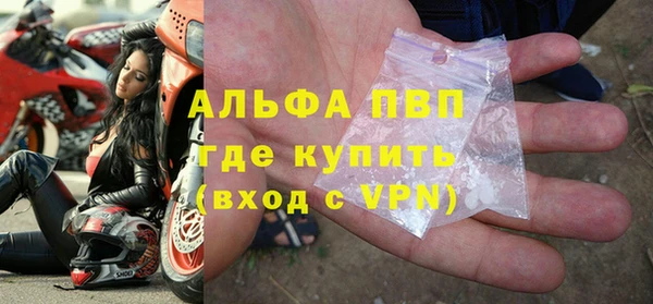 круглые Новодвинск
