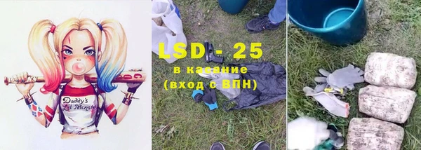 первитин Нягань