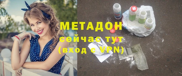таблы Няндома