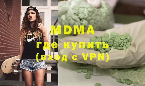 винт Бронницы
