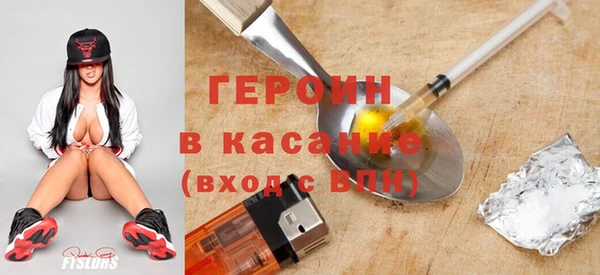 круглые Новозыбков