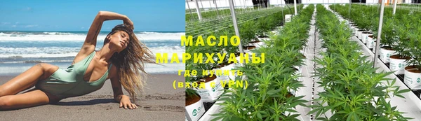 первитин Нягань