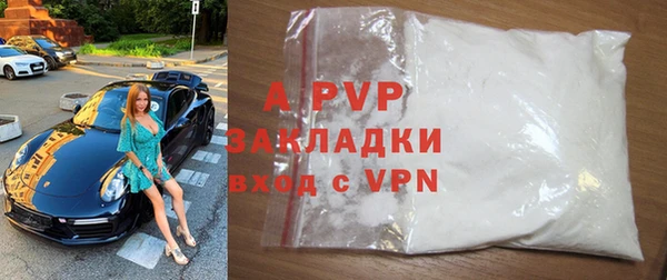 круглые Новозыбков