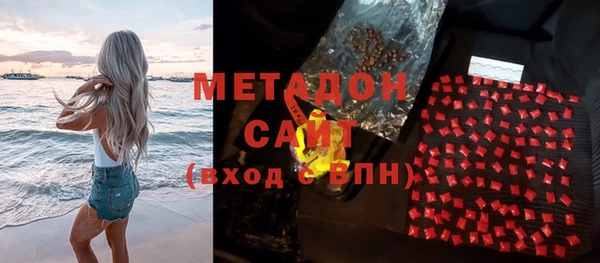 прущая мука Новокубанск