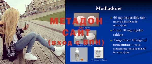 таблы Няндома