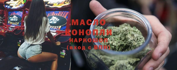 круглые Новозыбков
