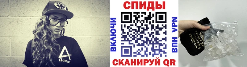 ОМГ ОМГ маркетплейс  Зея  Метамфетамин Декстрометамфетамин 99.9% 